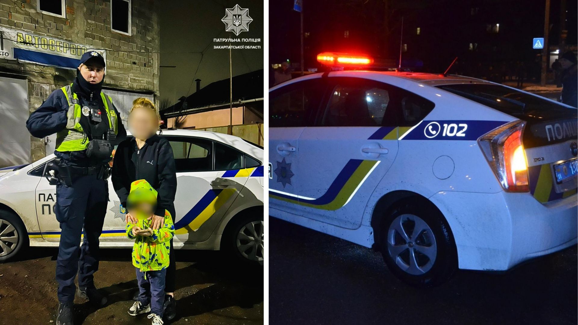 У Мукачеві вночі патрульні врятували двох дітей, які блукали без дорослих