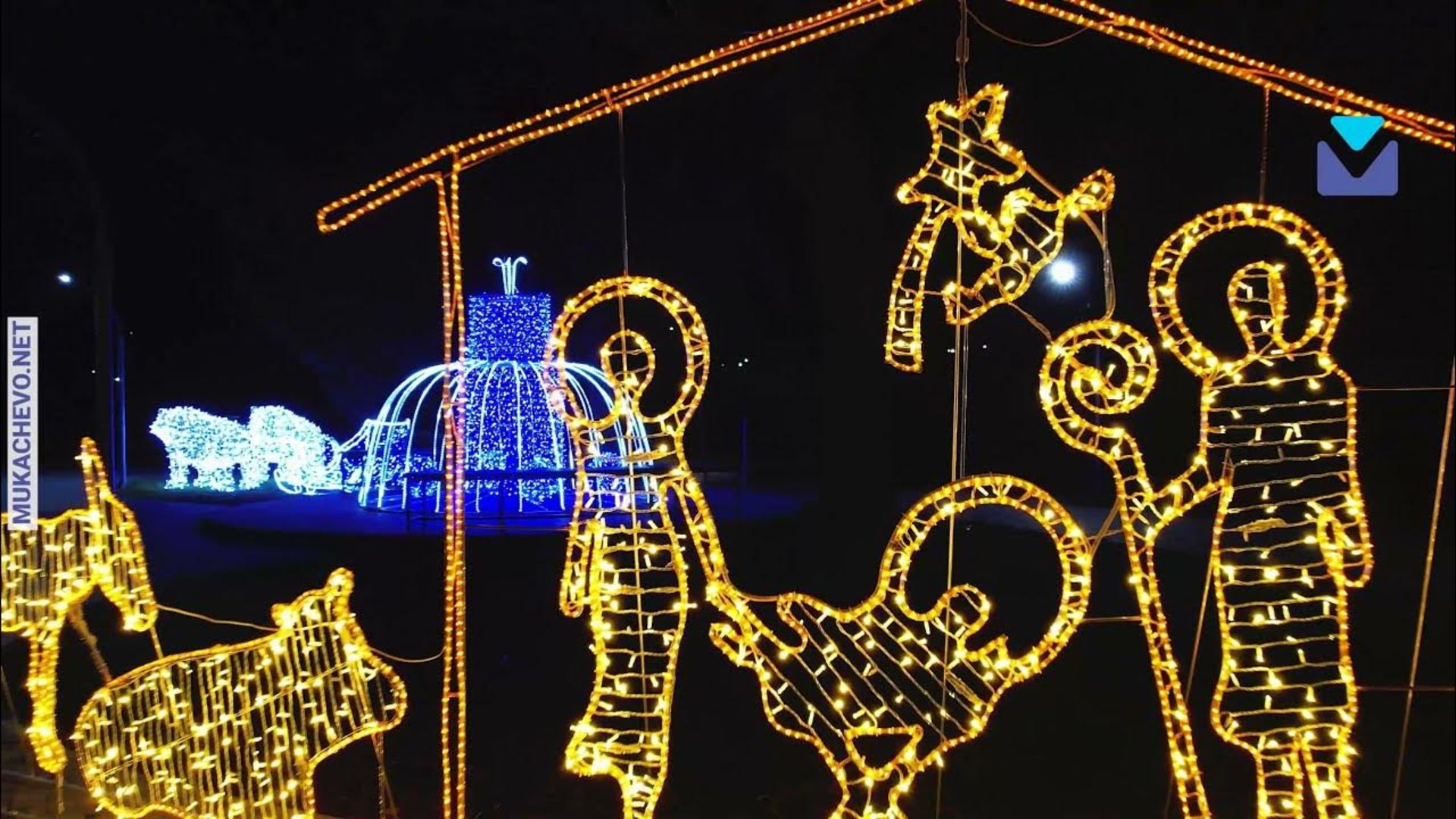 Святкові вогні — під забороною: на Закарпатті обмежать освітлення міст і сіл задля збереження енергосистеми