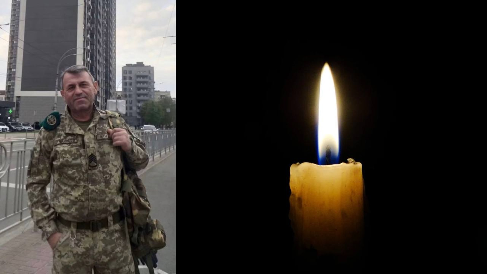 На Закарпатті попрощаються з військовослужбовцем Василем Кобулеєм