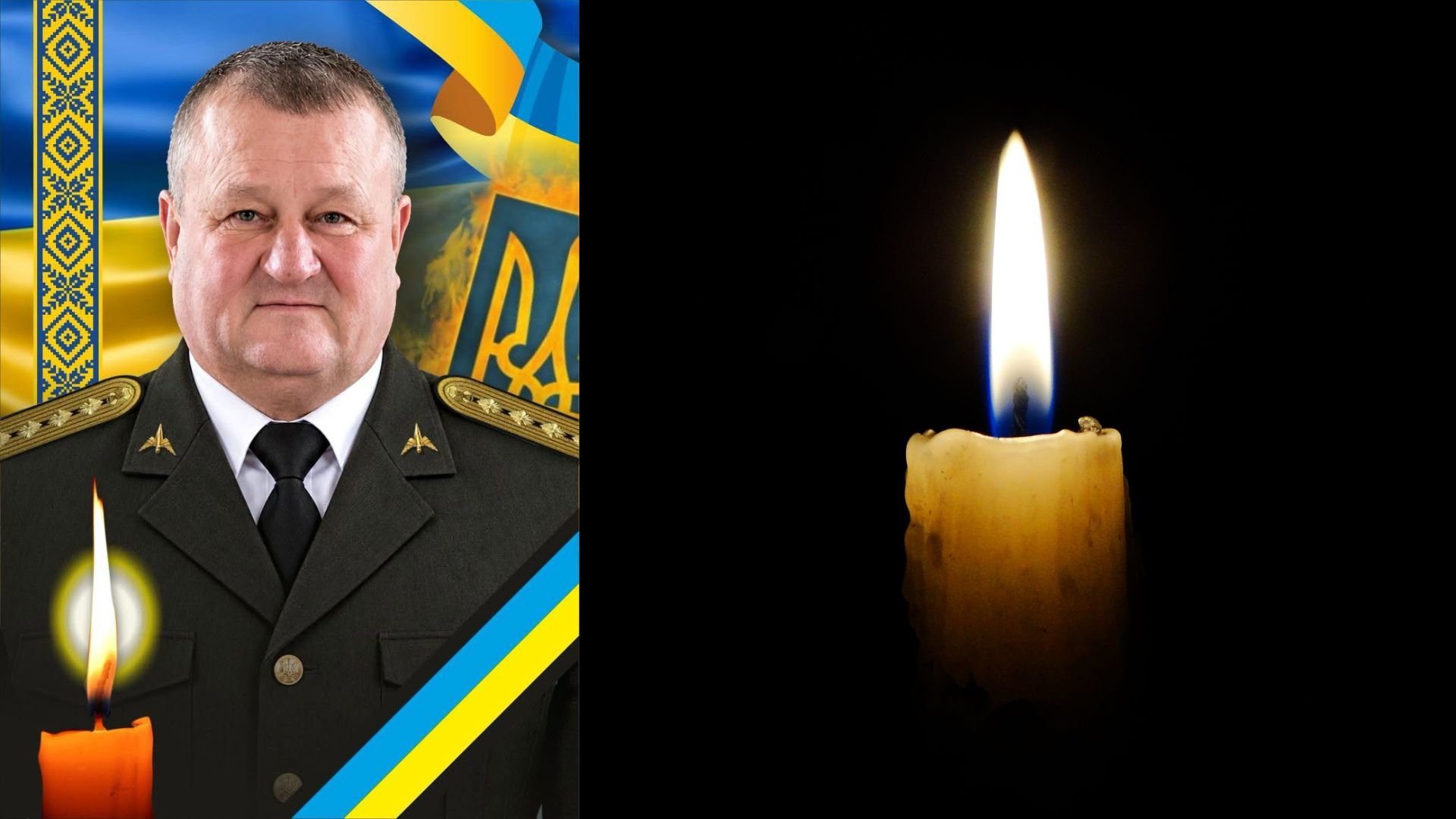 В Ужгороді попрощаються із захисником Віталієм Дору