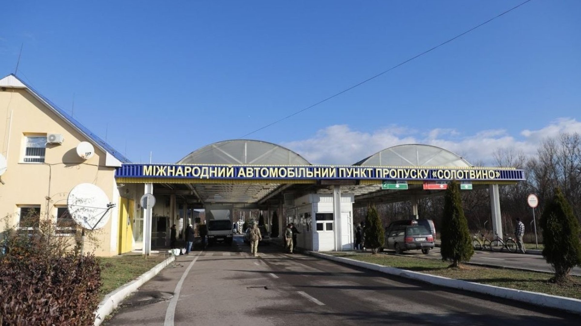 На КПП «Солотвино – Сігету Мармацієй» продовжили обмеження руху через ремонт мосту