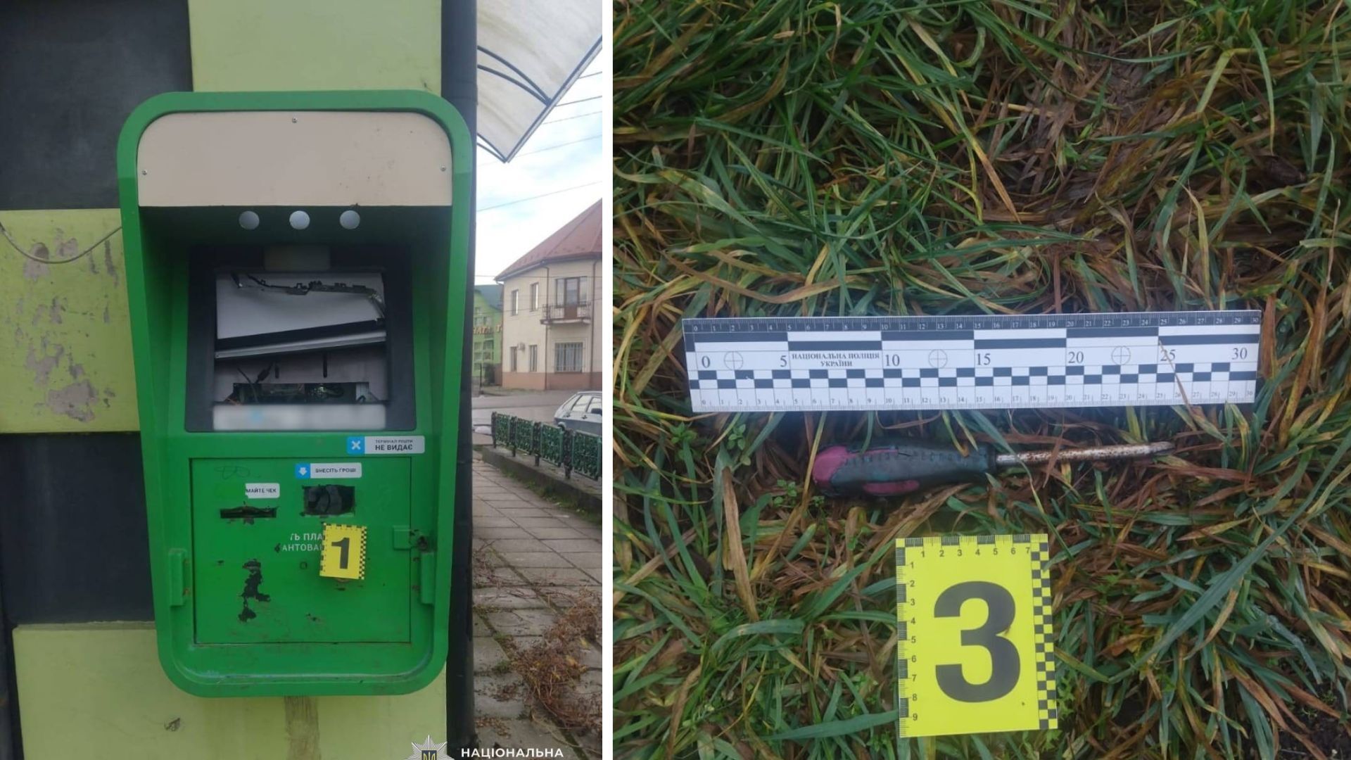 На Тячівщині троє підлітків розібрали платіжний термінал і викрали гроші (ФОТО)