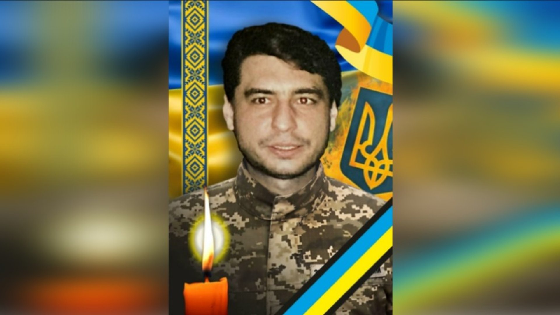 В Ужгороді попрощаються із полеглим Захисником Золтаном Калої