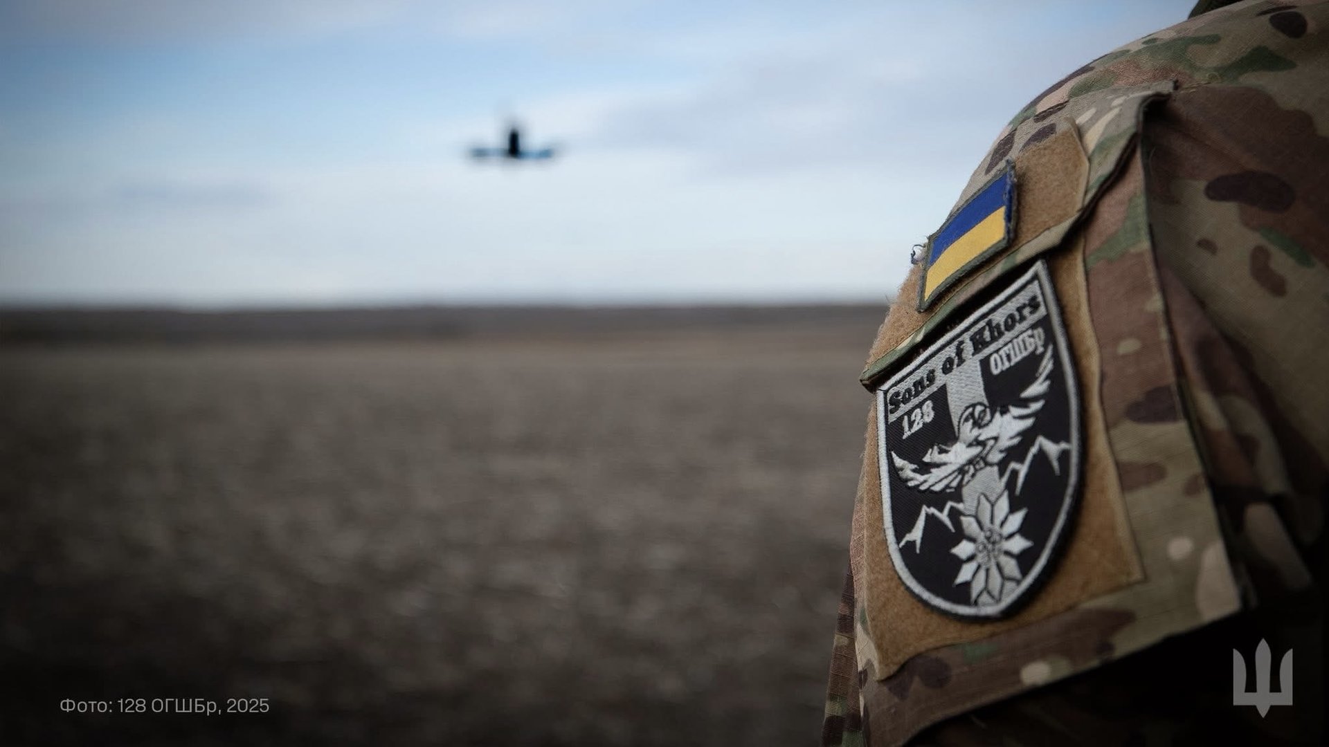 Сьогодні в Україні відзначають День Збройних Сил України