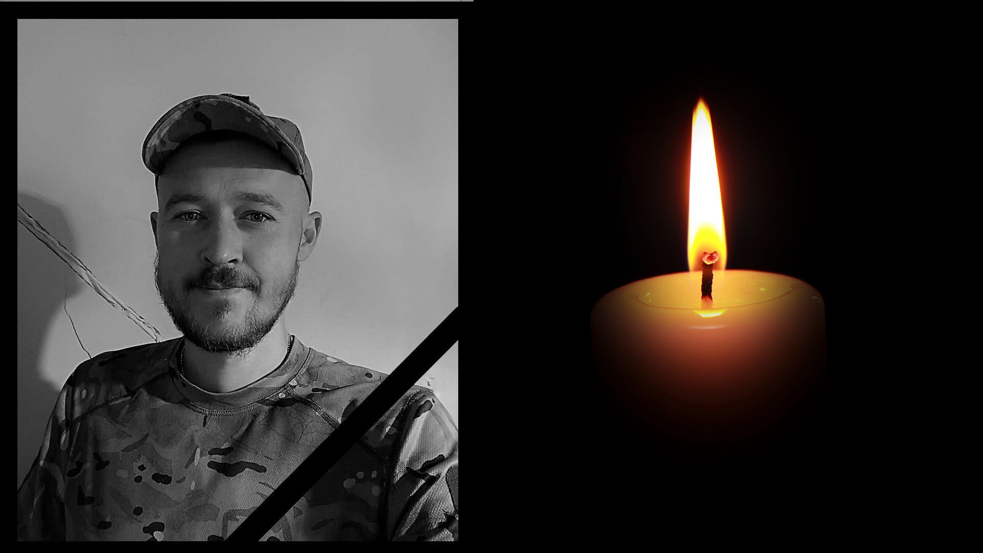 У Рівненській обласній лікарні помер військовий із Закарпаття Едуард Густі