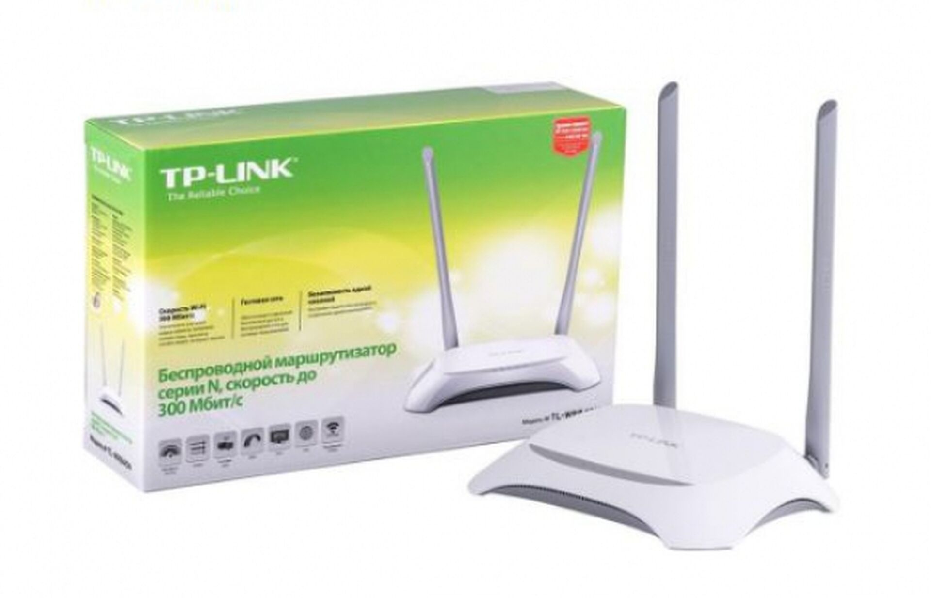 Як налаштувати роутер TP-Link: покрокова інструкція | Mukachevo.net