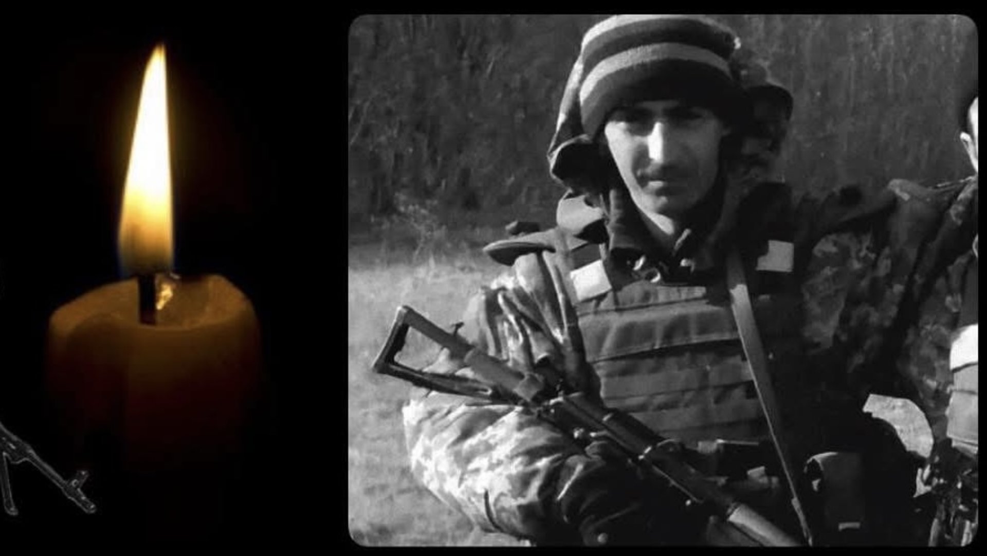 Закарпаття прощається із захисником Степаном Павлючком