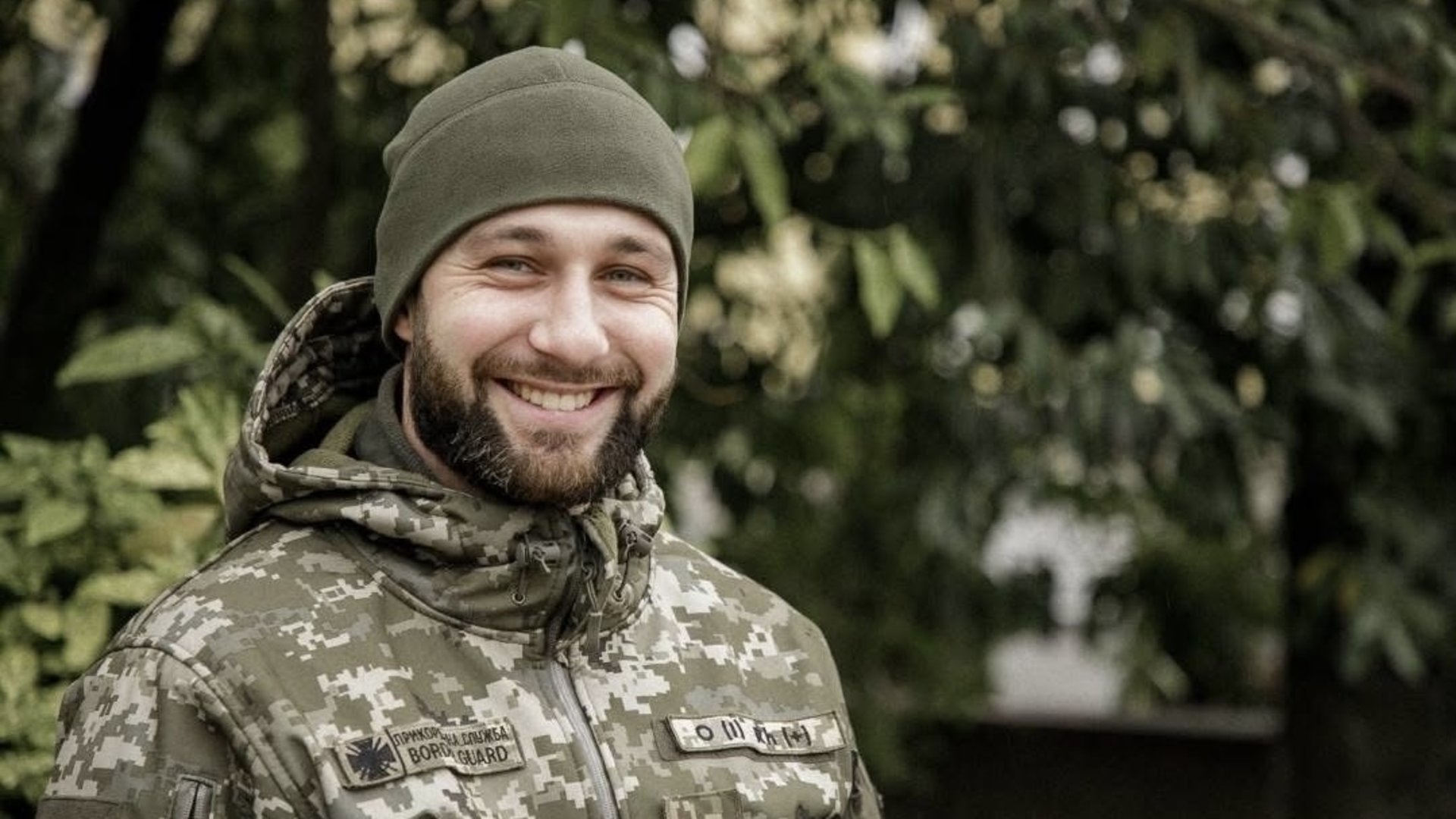 «Ніколи не можна здаватися»: історія прикордонника Чопського загону з позивним «Матадор»