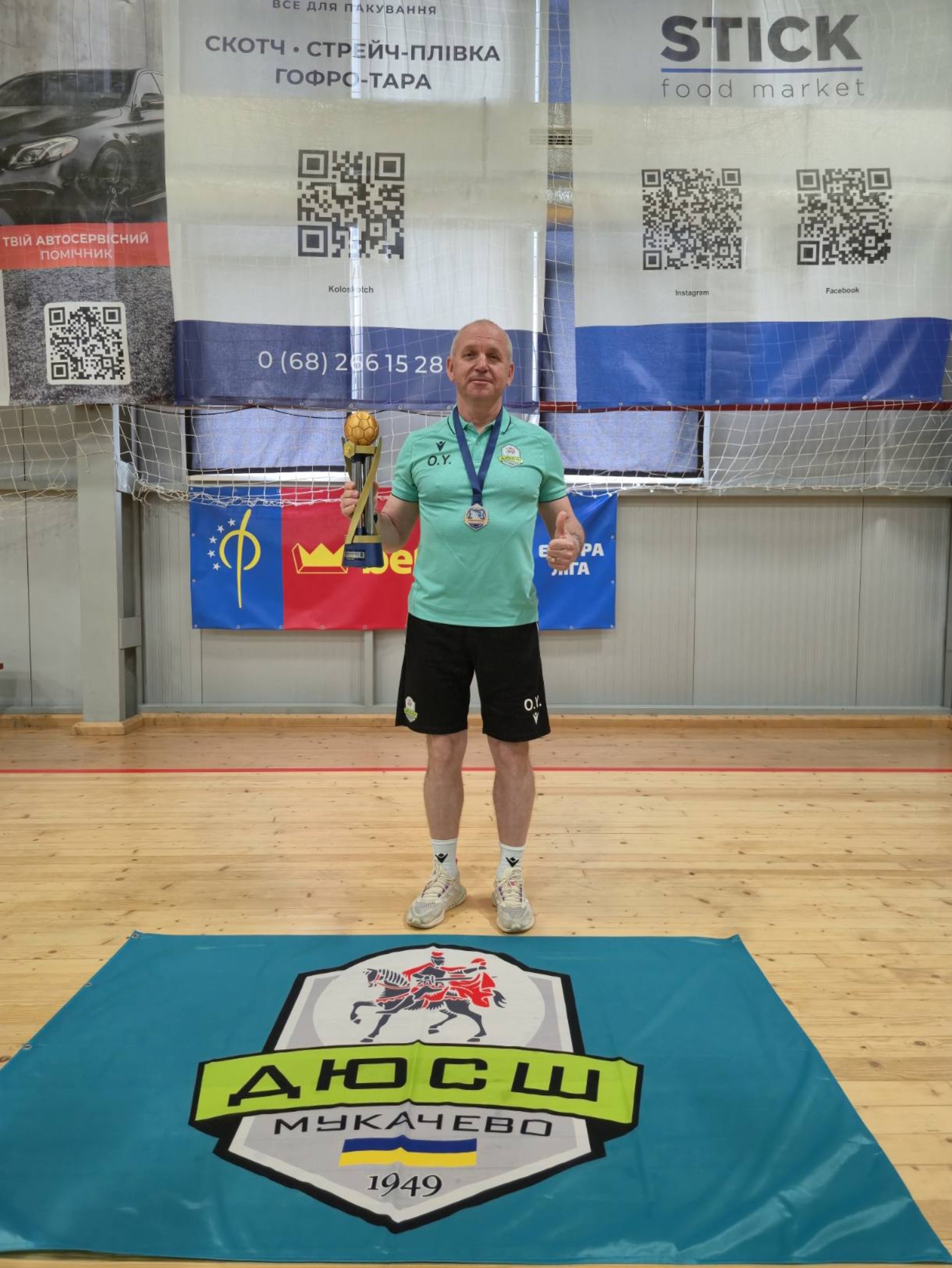 Мукачівські футзалісти стали віцечемпіонами України серед команд U-10 (ФОТО)