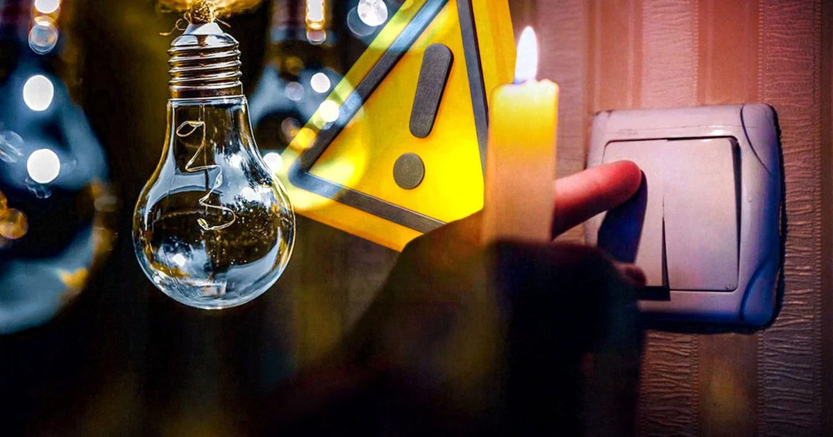 Закарпаттяобленерго оприлюднило графік відключень електроенергії на 28 листопада