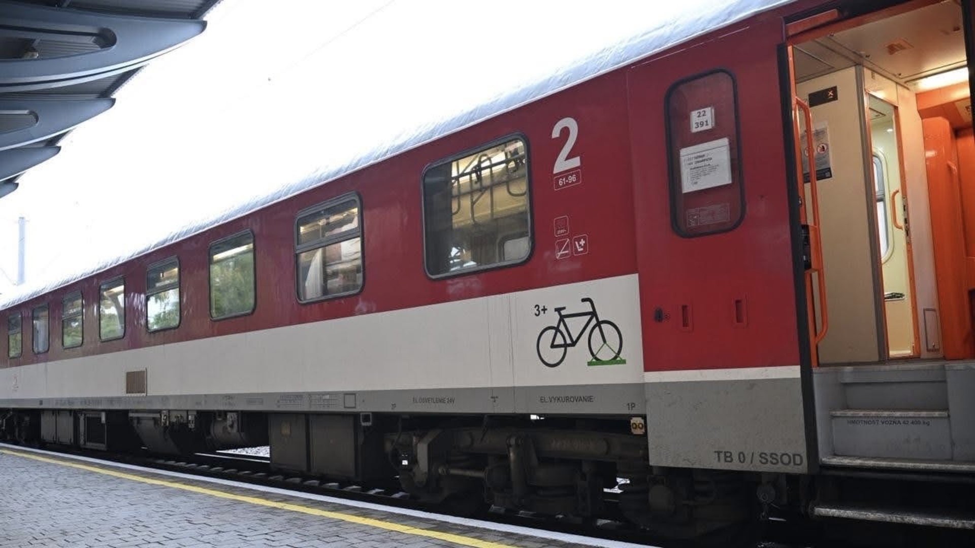 Укрзалізниця запустить пряме сполучення з Берегова до Будапешта