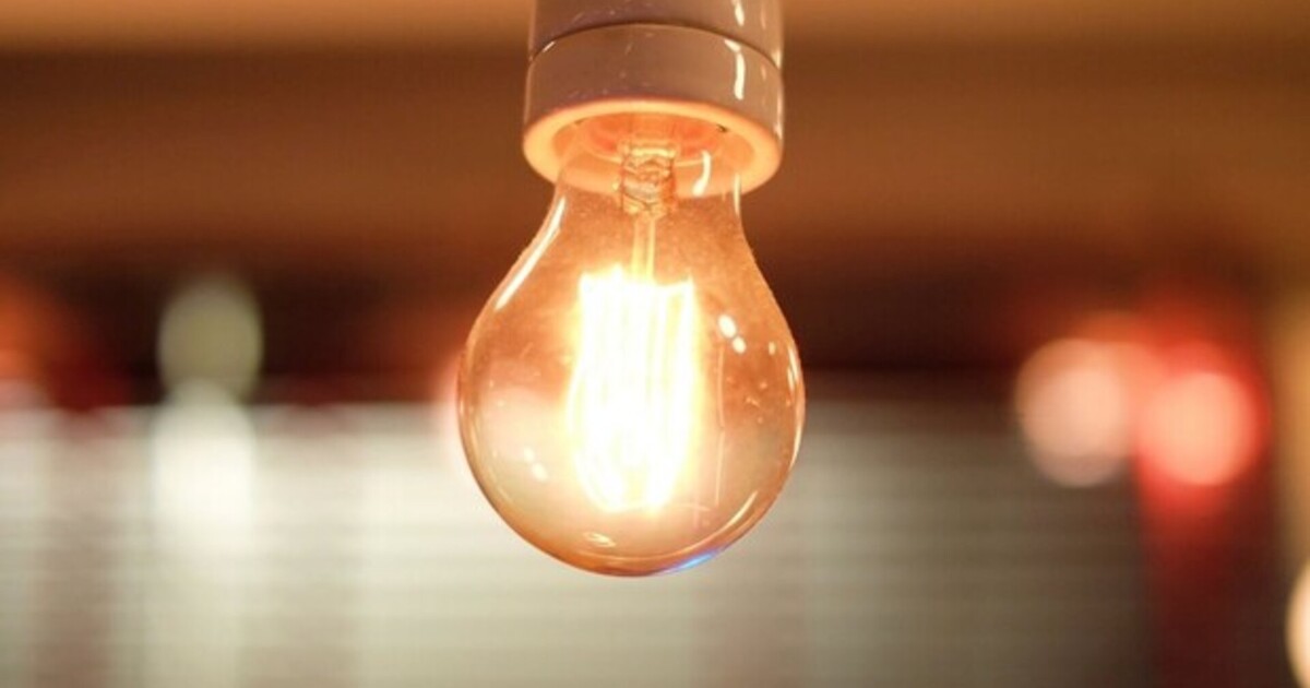 Оприлюднили графік погодинних відключень електроенергії на Закарпатті 5 грудня